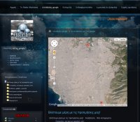 radiowasteland2